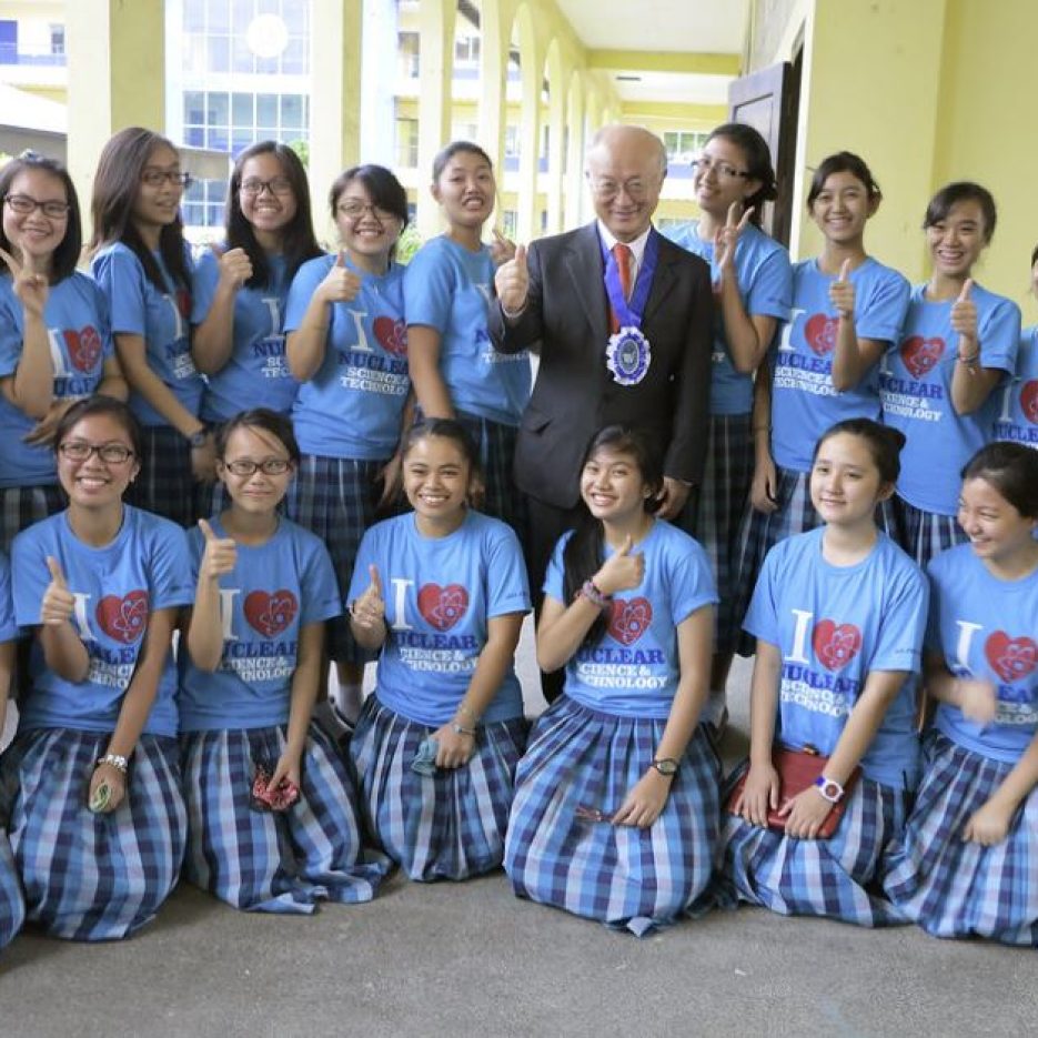 Quezon City High School